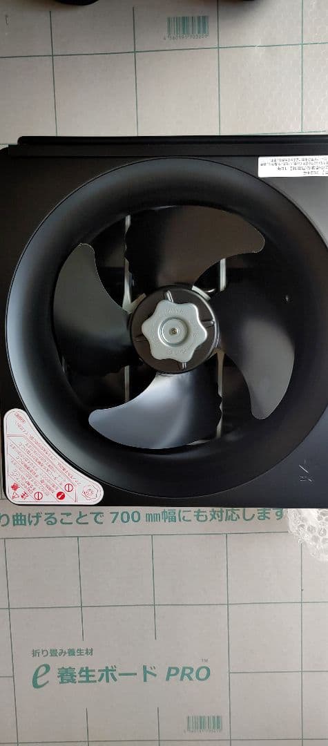 junです✨換気扇高所取り付け用　25cm