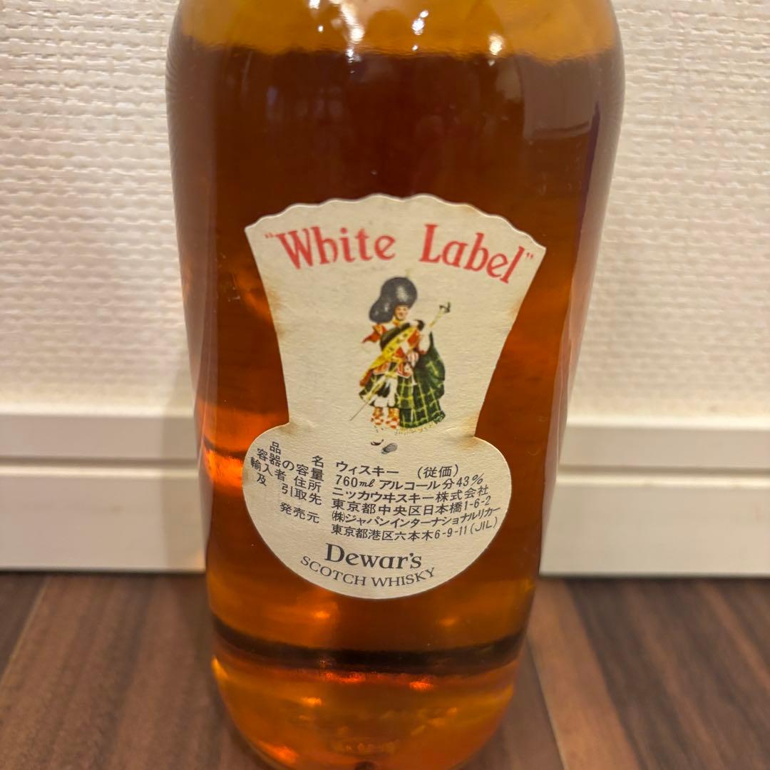 【未開栓】デュワーズ 赤紋章　特級　古酒　希少