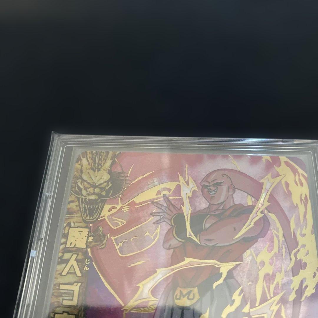 [美品]ドラゴンボールヒーローズ　魔人ブウ:悪 H6-46