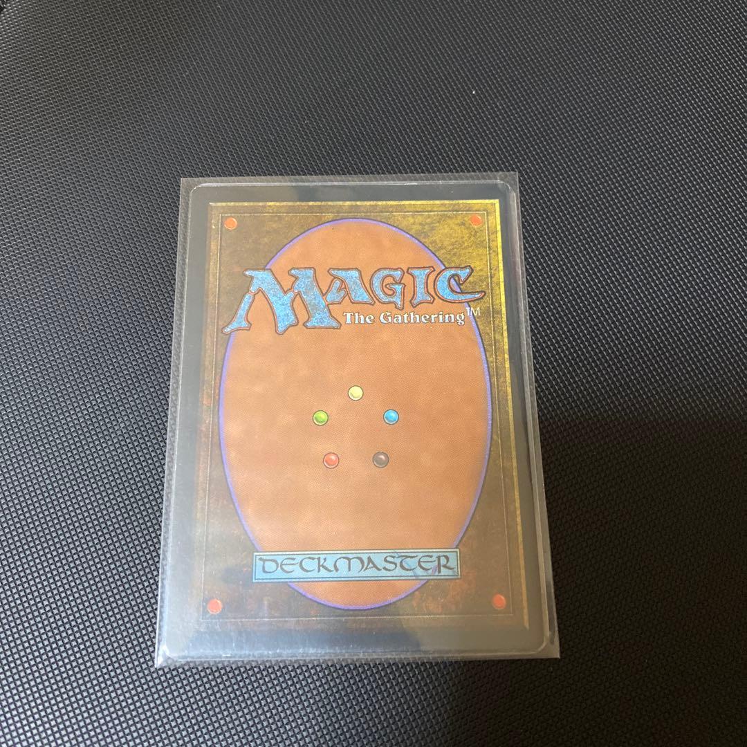 mtg ライオンの瞳のダイアモンド