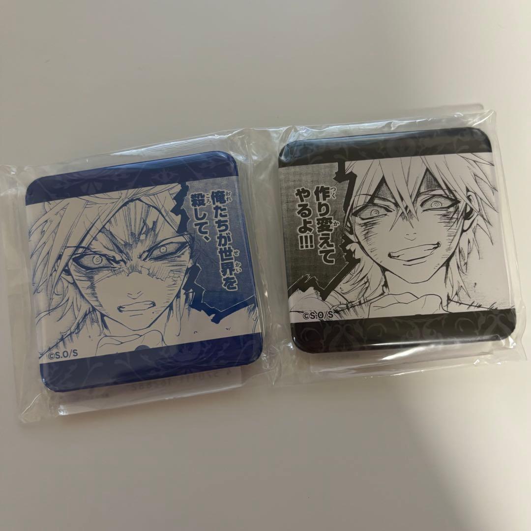 マギ グラくじ E賞 スクエア缶バッジ 練白龍・ジュタル