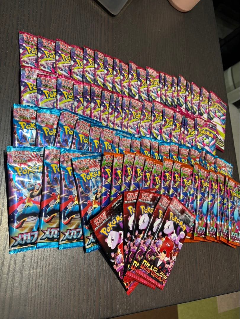 ポケモンカードゲーム 未開封パック多数