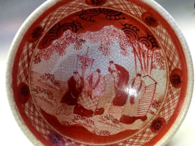 鉢■赤絵 古九谷 唐人物絵 高台鉢 古い杯洗 九谷造 (江戸後期～明治期) ■