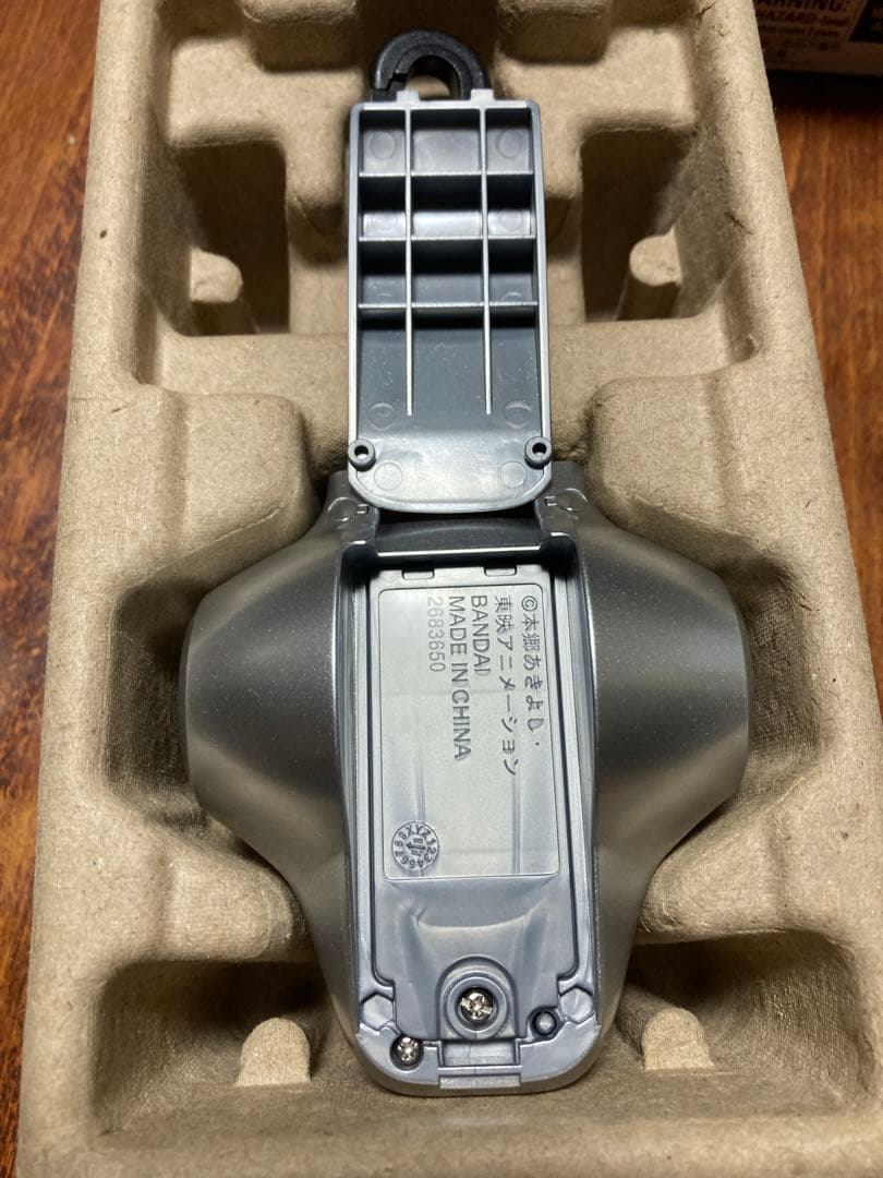 デジモンテイマーズ　SCSA ディーアーク　松田啓人　ULTIMATE