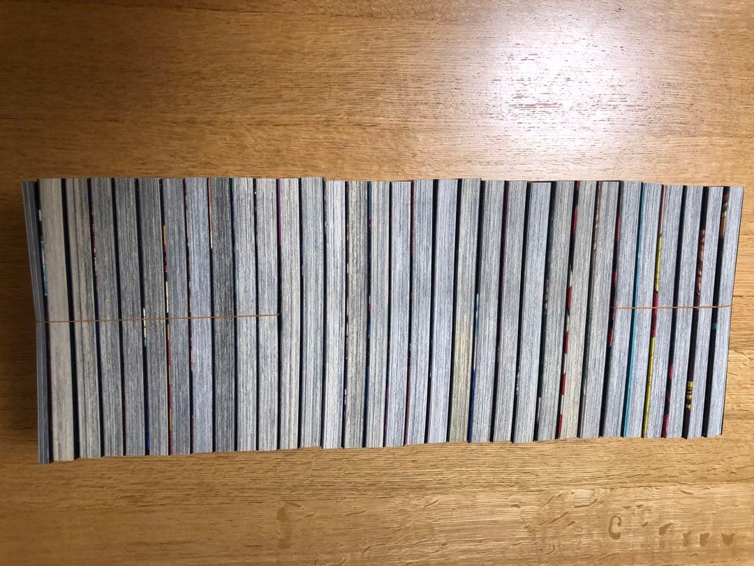 呪術廻戦 全1〜 30巻 + 0巻 0.5巻　計32冊 全巻　完結