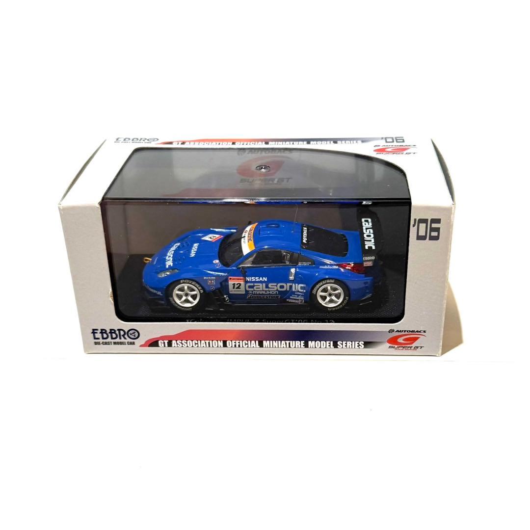 EBBRO /GT-R/スーパーGT2006/ミニカーセット