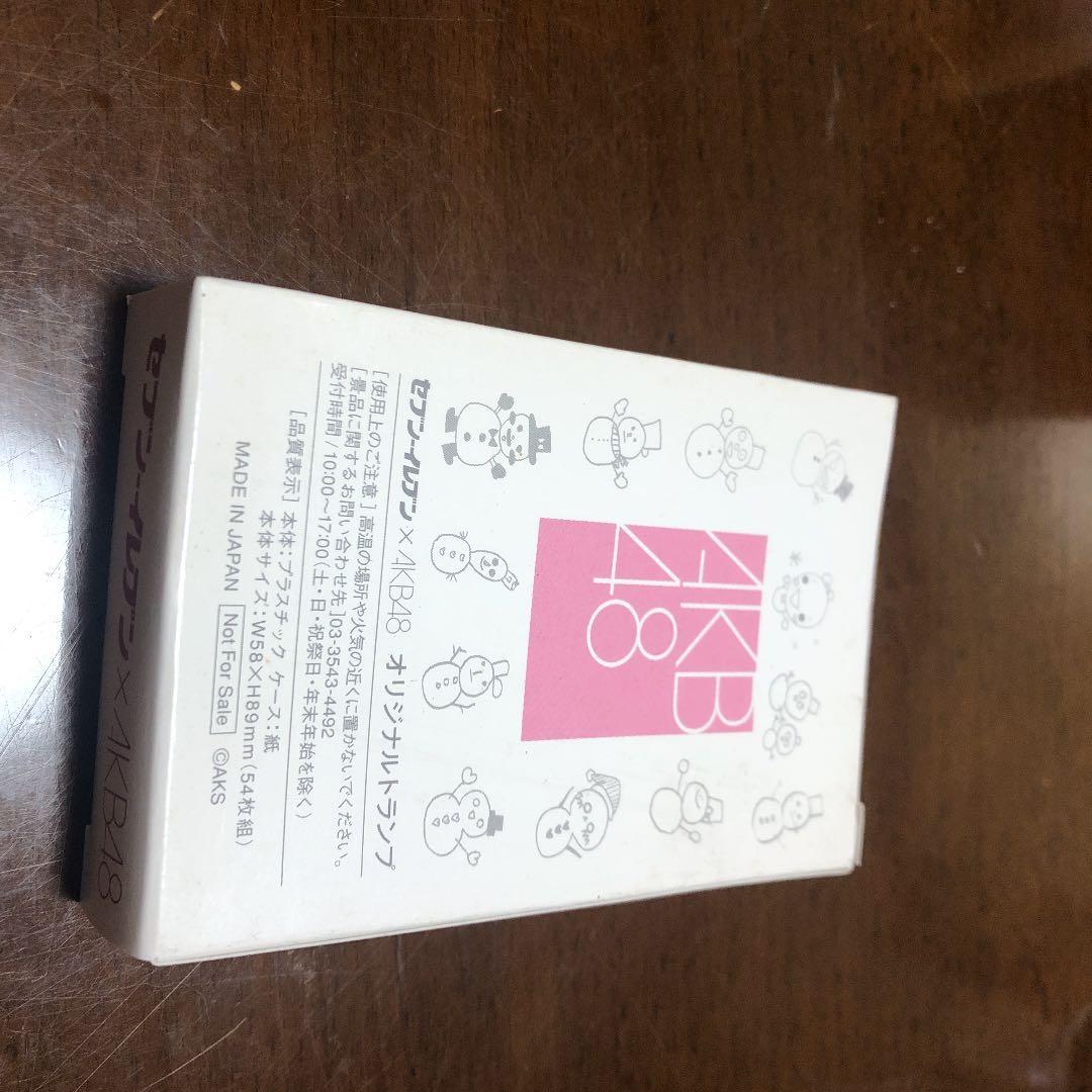 マニア必見！AKB48初期メンバートランプ