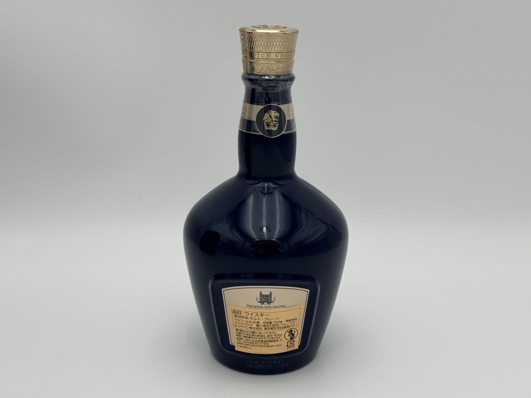  SALUTE 21年 ブレンデッドスコッチウイスキー 700ml