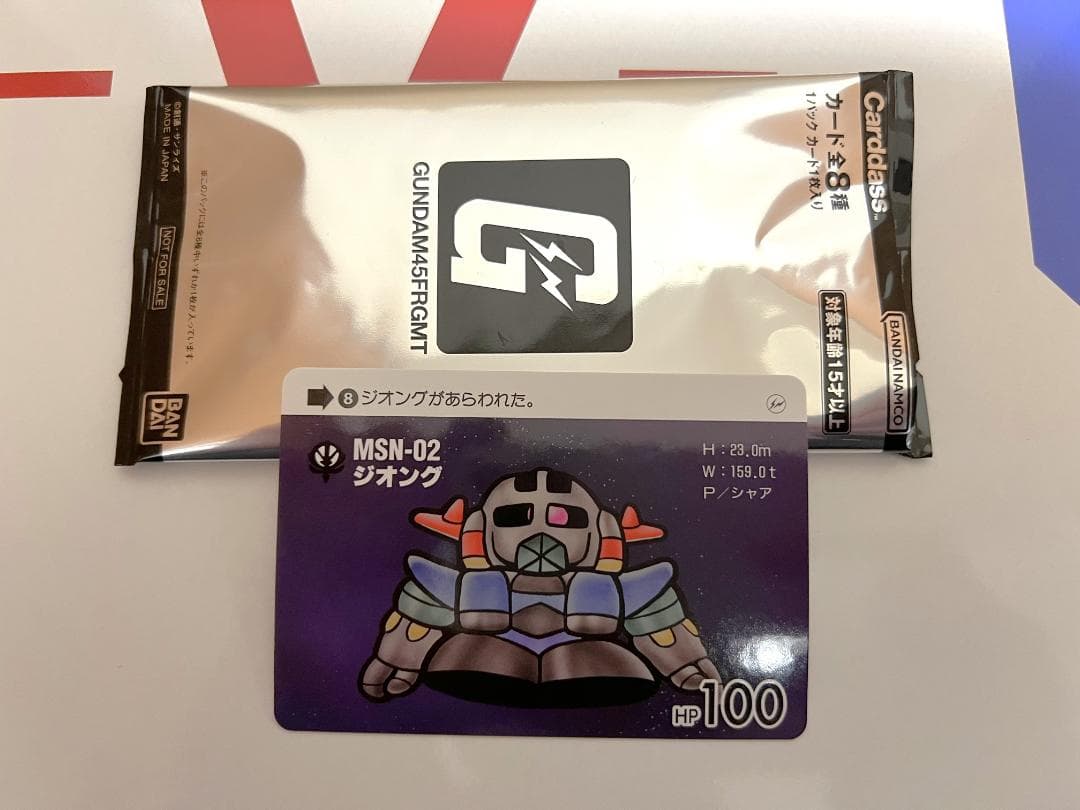 RX78FRGMT GUNDAM 2点セット + ノベルティ