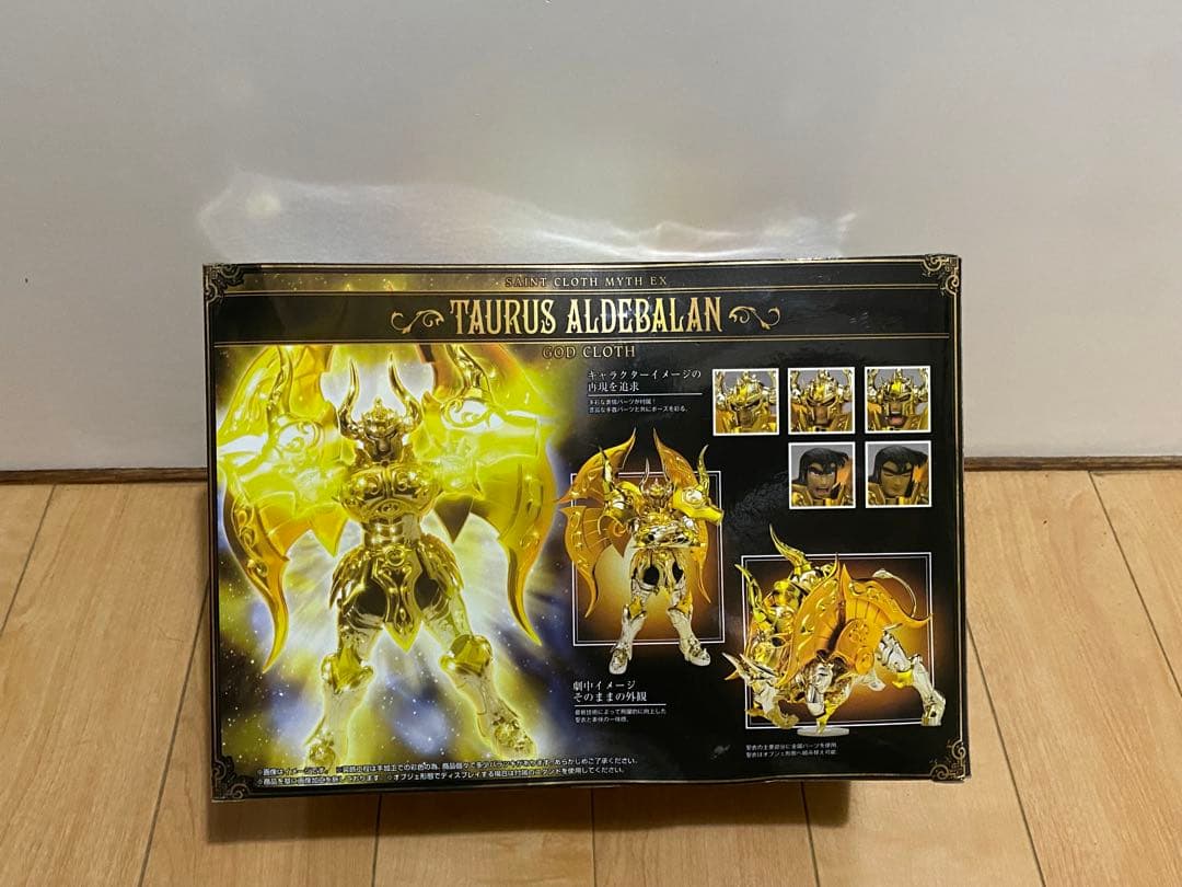 未開封　聖闘士聖衣神話ex神聖衣タウラス《初回購入特典付き》