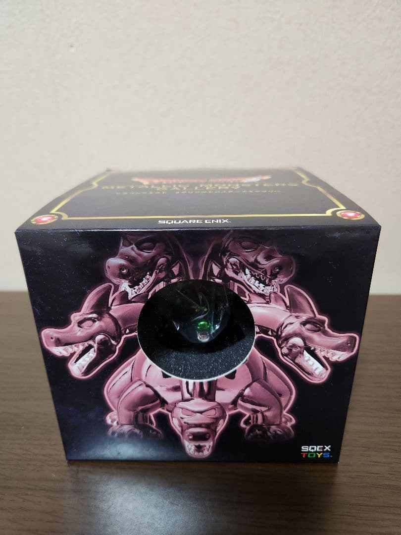 ドラクエメタリックモンスターズギャラリー初期版　やまたのおろち、キングヒドラ