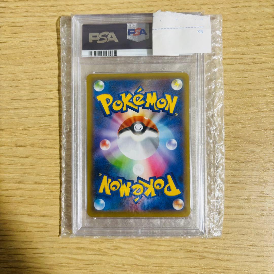 ポケモンカード ブラッキー 25th PSA10