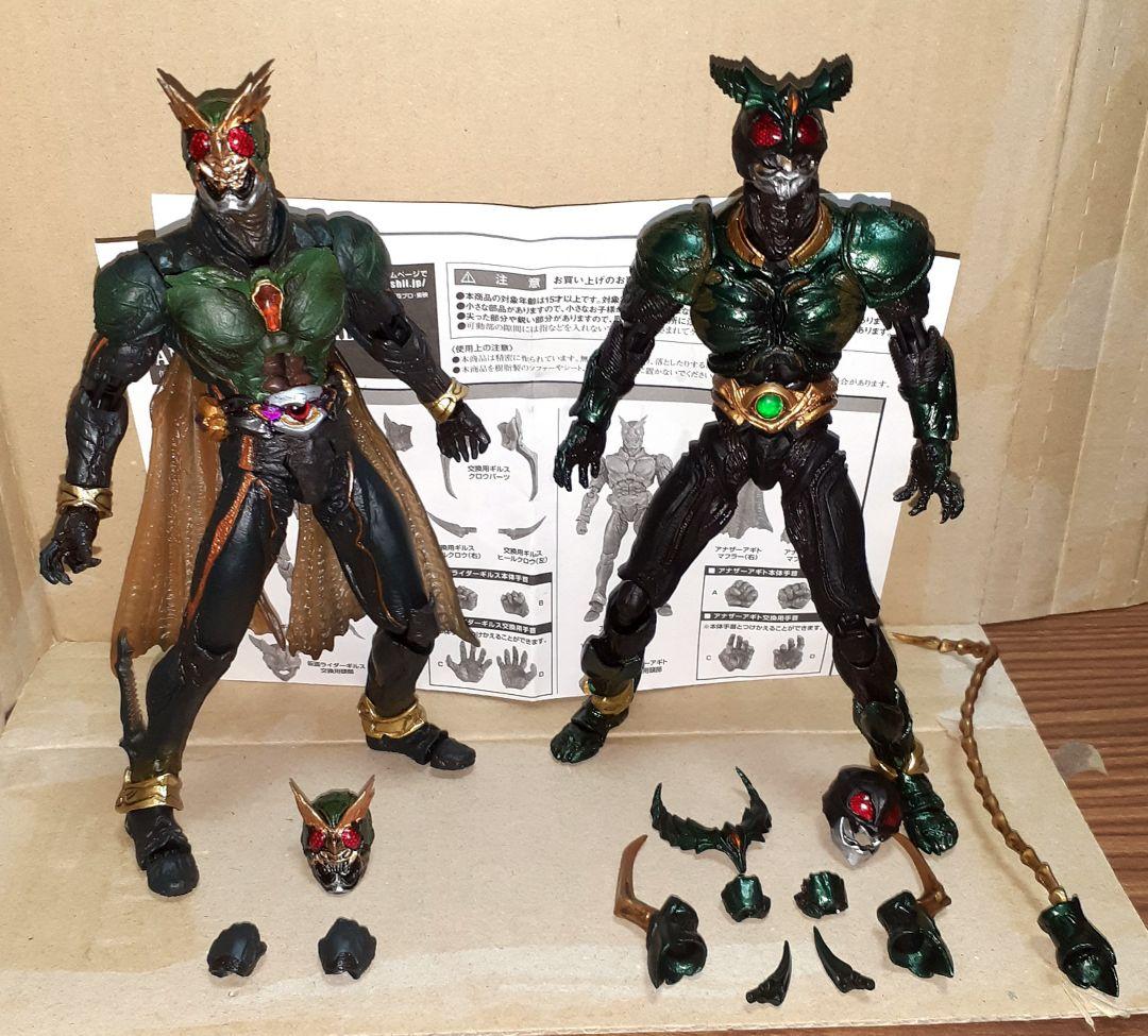 SIC 『仮面ライダー・アギト』シリーズセット