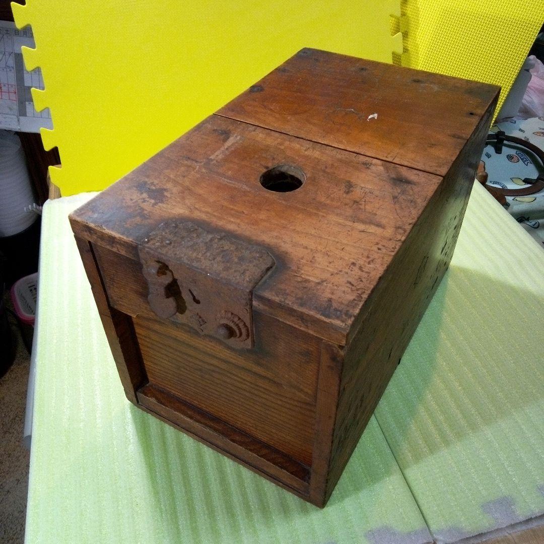 銭箱　木製　収納箱　アンティーク　レトロ　古民具　賽銭箱　木箱　古道具　湯銭箱