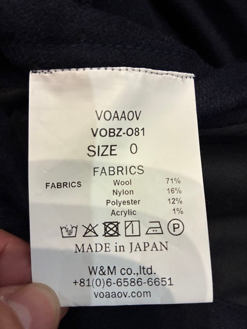 【25AW VOAAOV リサイクルメルトンセットアップ】