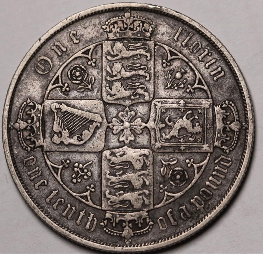 イ*レ様 1880年英国　ゴシックフローリン銀貨ヴィクトリア女王(mdccclx