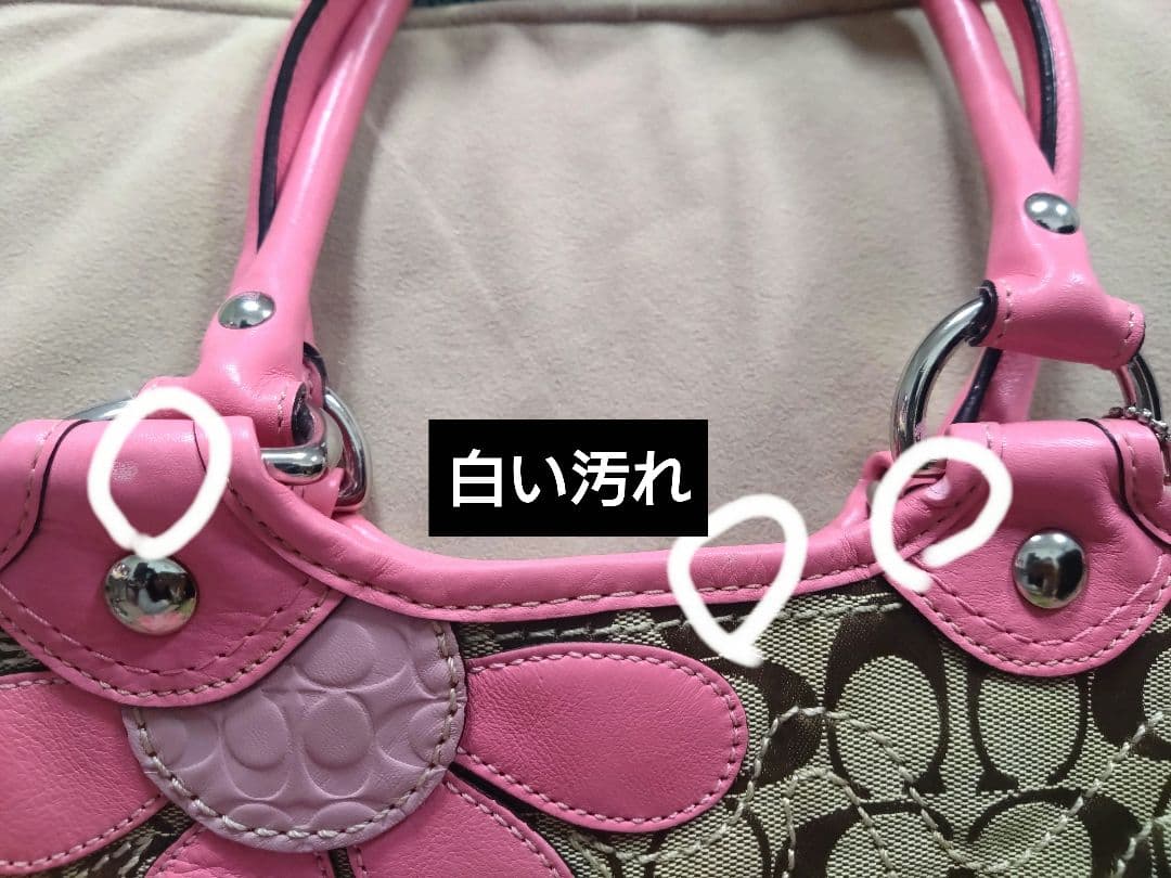 COACH コーチ　バッグ　シグネクチャー　フラワーアップリケ　F14724