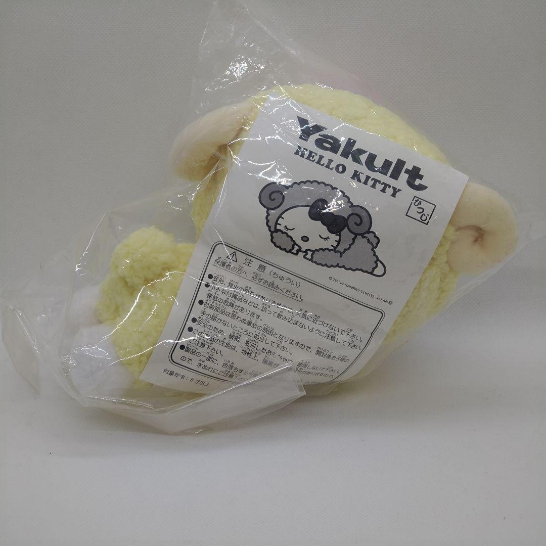 ハローキティ 干支ぬいぐるみ 9個セット