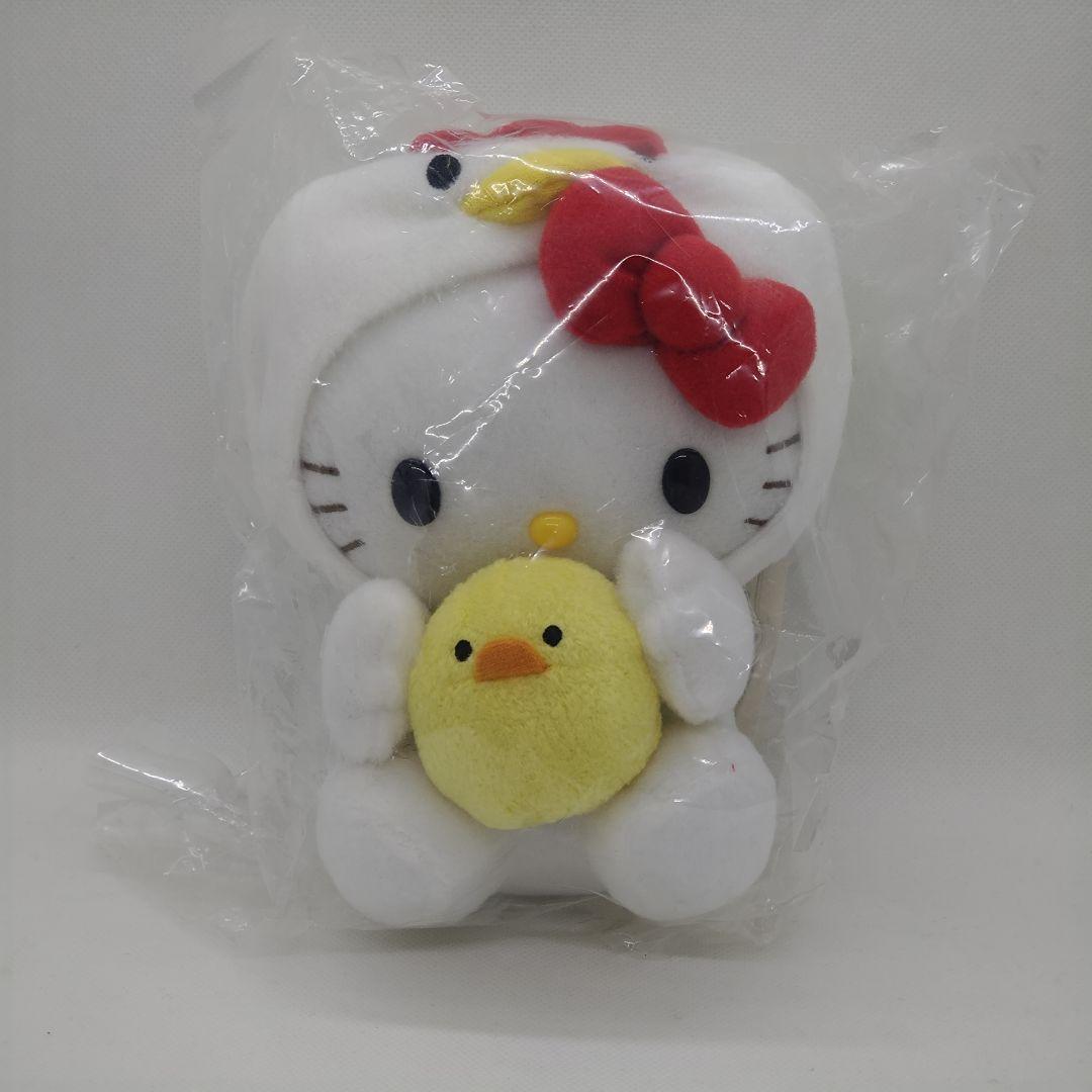 ハローキティ 干支ぬいぐるみ 9個セット