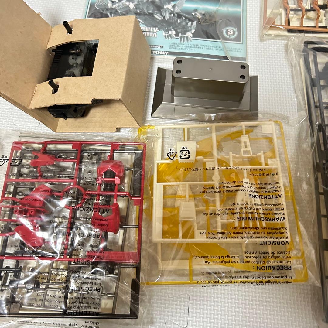 未組立 内袋未開封 ゾイド フューザーズ ライガーゼロフェニックス ZOIDS