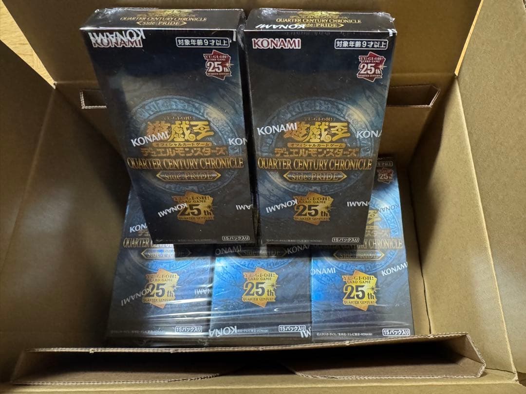 丁寧発送 遊戯王 side PRIDE 5box シュリンク有り