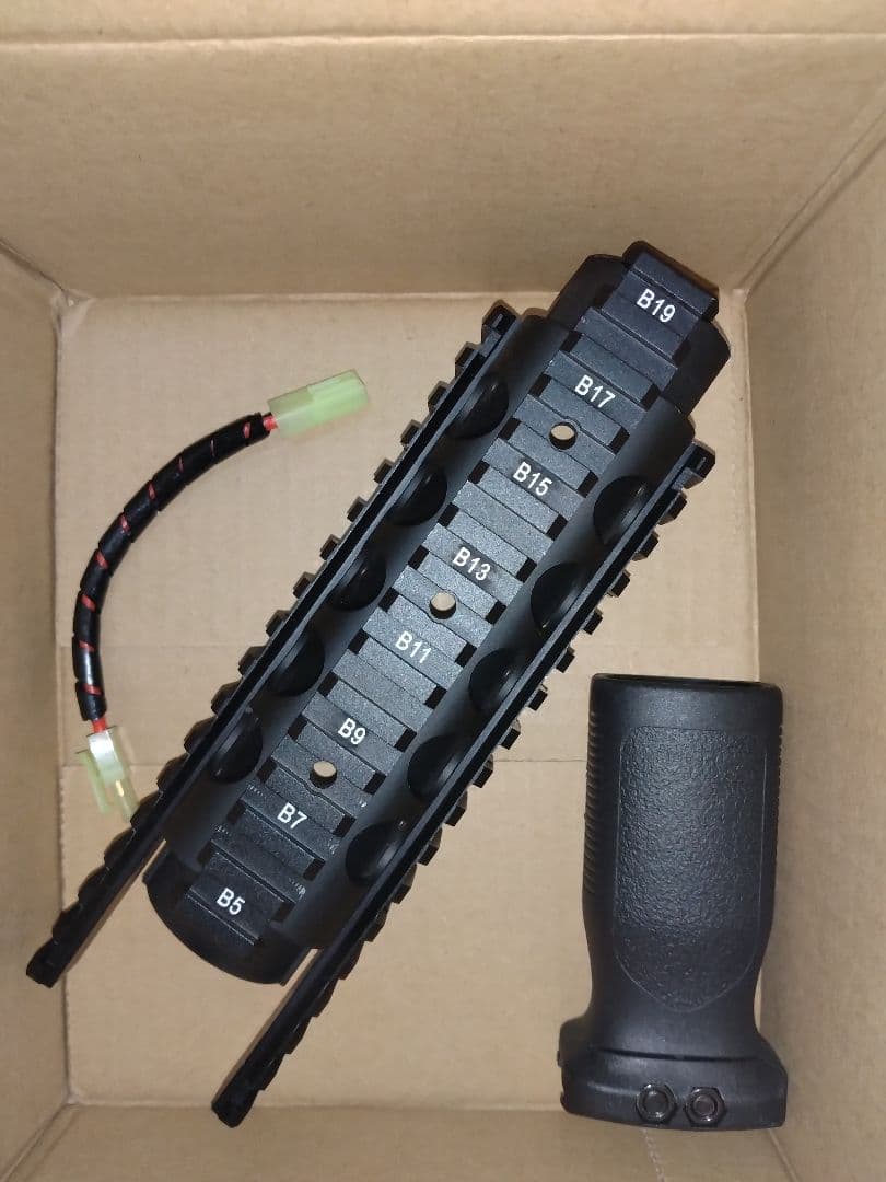 東京マルイ　スタンダードMP5用　金属ハンドガード３面