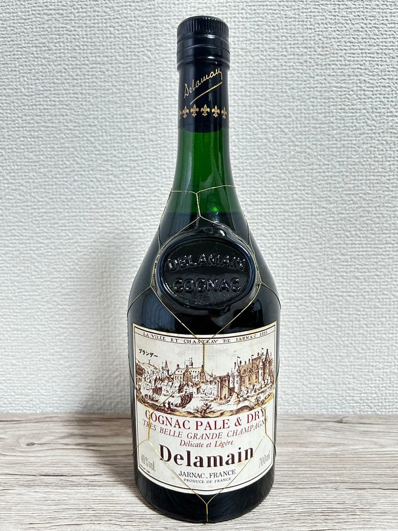ブランデー　コニャック　デラマン