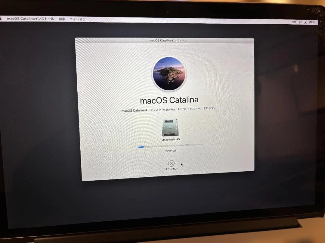 MacBook Pro Retina Mid 2012 15インチ