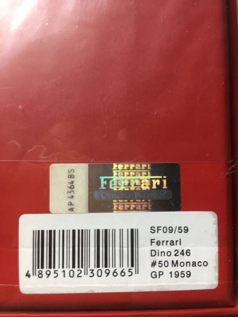 ミニカー Ferrari Dino 246 #50 Monaco GP 1959