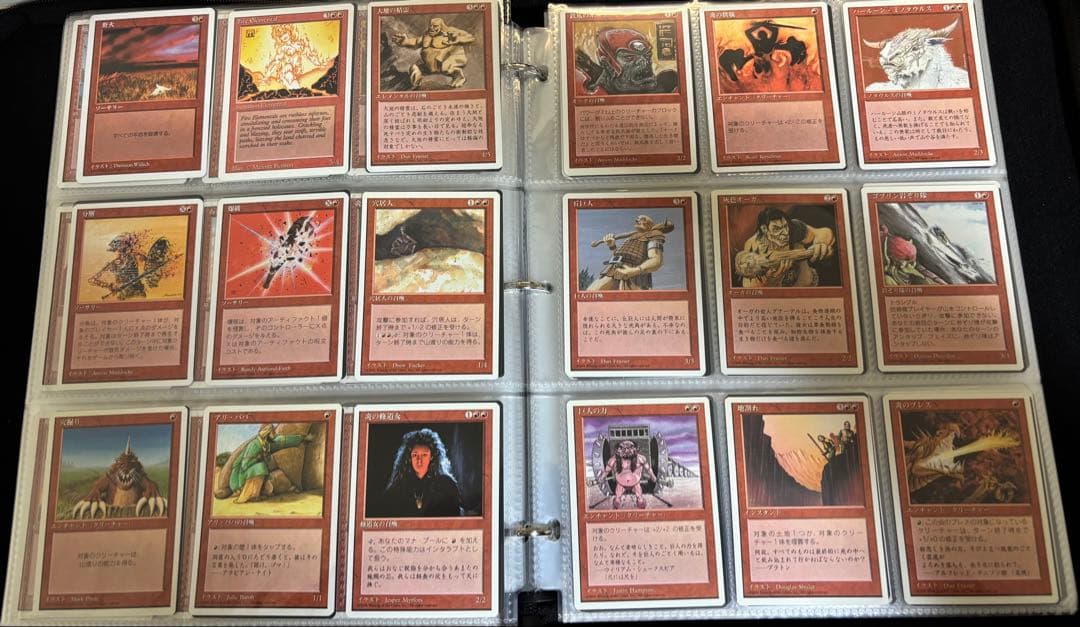 マジック：ザ・ギャザリング po pop