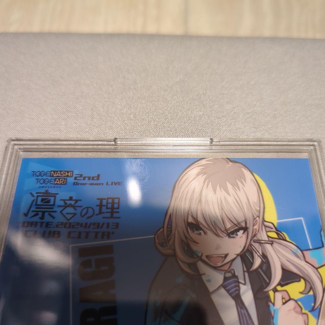 ガールズバンドクライ トゲナシトゲアリ 河原木桃香 入場特典 ブロマイド