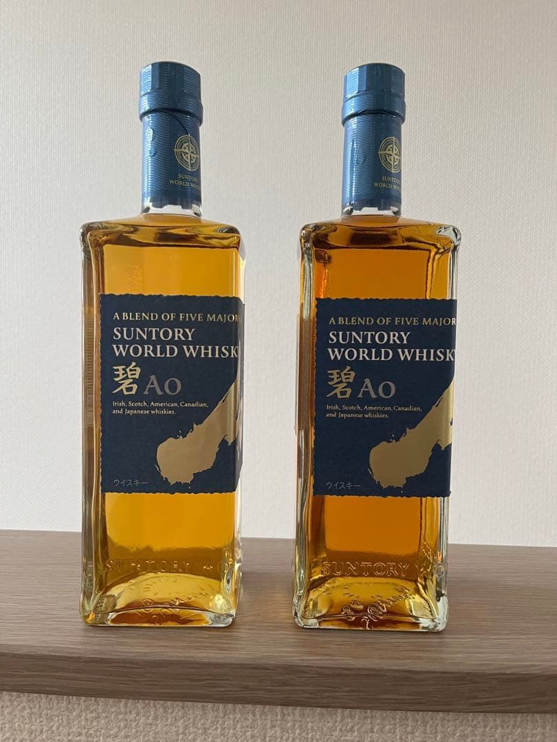 Suntory 世界のウイスキー 碧 Ao 700ml✖️2本