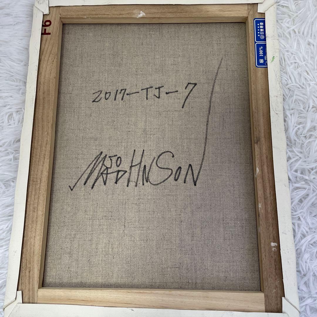 希少品　MAD JOHNSON/マッドジョンソン、ニワトリ絵画、直筆サイン入り