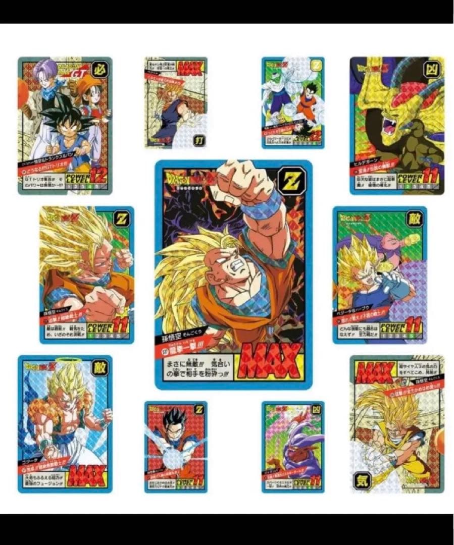 カードダス ドラゴンボール スーパーバトル  Vol.4　プレミアムセット