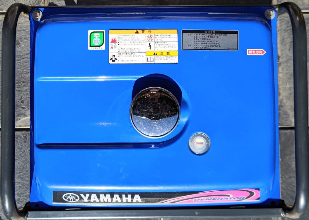 ヤマハ発電機 EF23H 60Hz　　 現地引き取りのみ