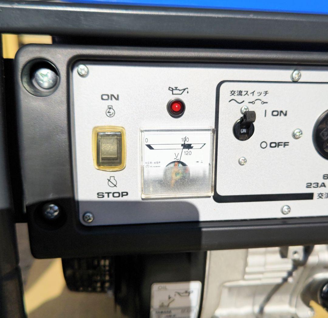 ヤマハ発電機 EF23H 60Hz　　 現地引き取りのみ