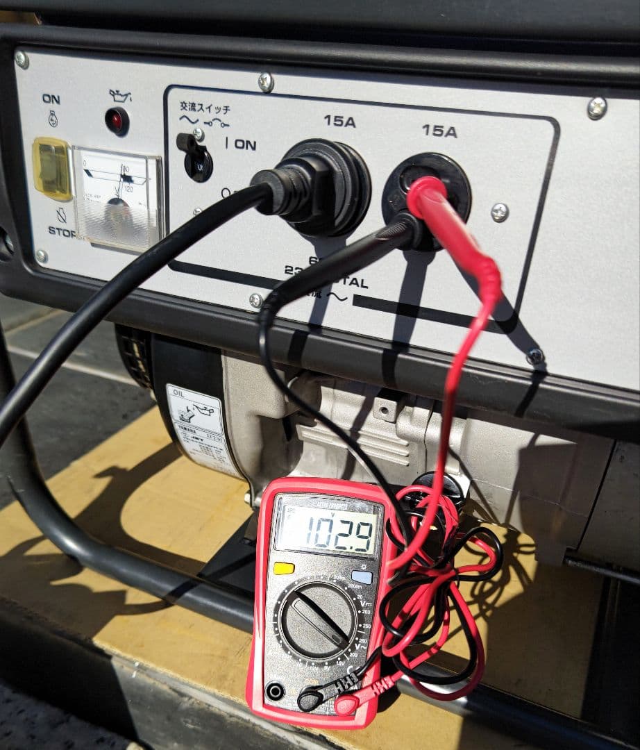 ヤマハ発電機 EF23H 60Hz　　 現地引き取りのみ