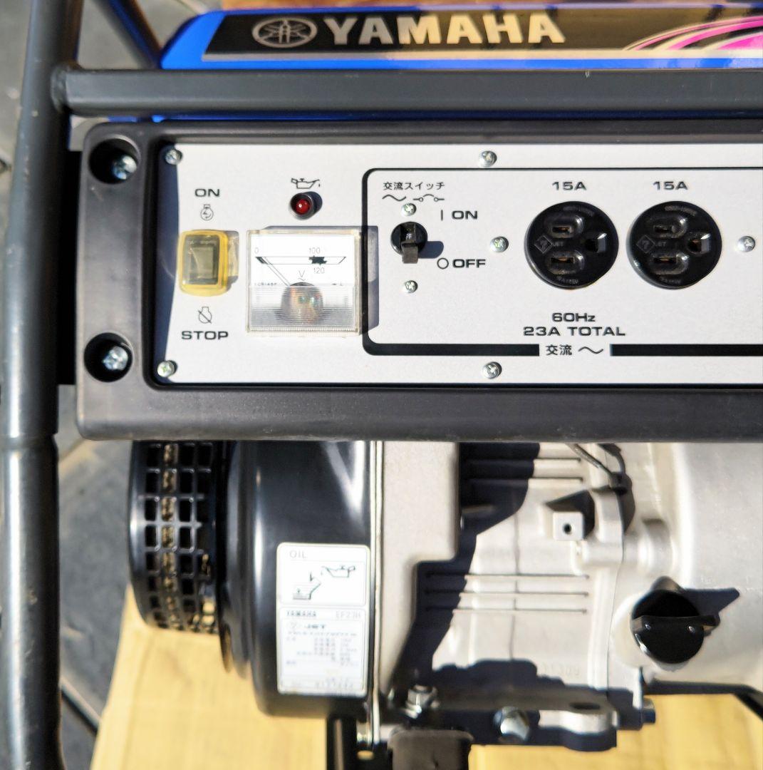 ヤマハ発電機 EF23H 60Hz　　 現地引き取りのみ