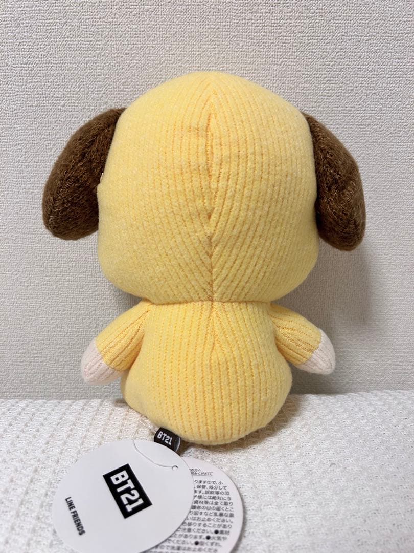 【BT21】ニット プラッシュ ぬいぐるみ
