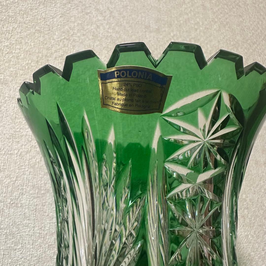 POLONIA ポロニア 緑色 クリスタルガラス フラワーベース 花瓶