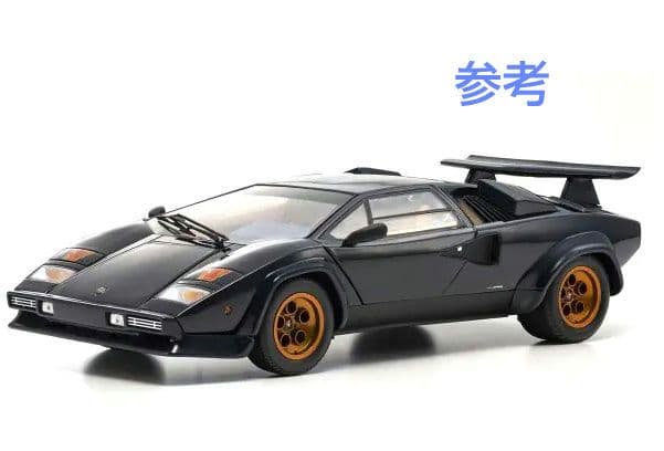 専用品≫美品　京商カウンタック　ウォルターウルフ　ダークブルー　1/18