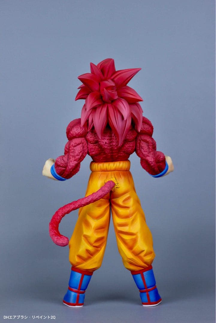 超サイヤ人4孫悟空 Grandista-ドラゴンボールDAIMA 改造リペイント