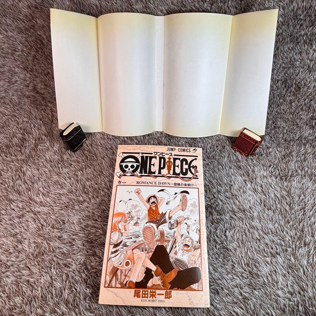 【1997年初版】ONE PIECE1巻.2巻.当時もの.レア本