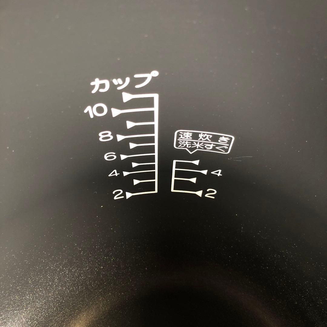 Rinnai こがまる ガス炊飯器 11合炊き プロパンガスLPG用