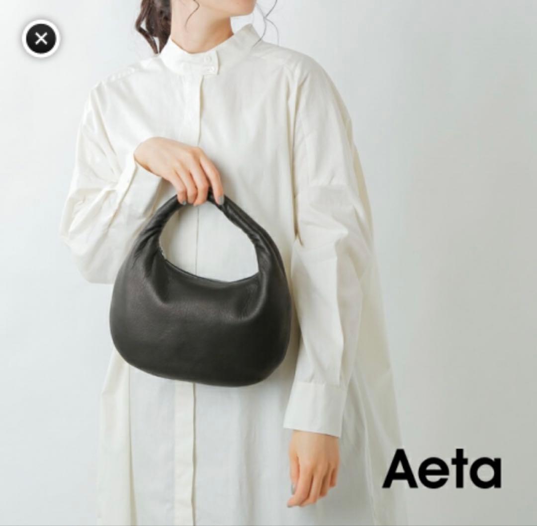 未使用 Aeta ディアレザーワンショルダーバッグ M
