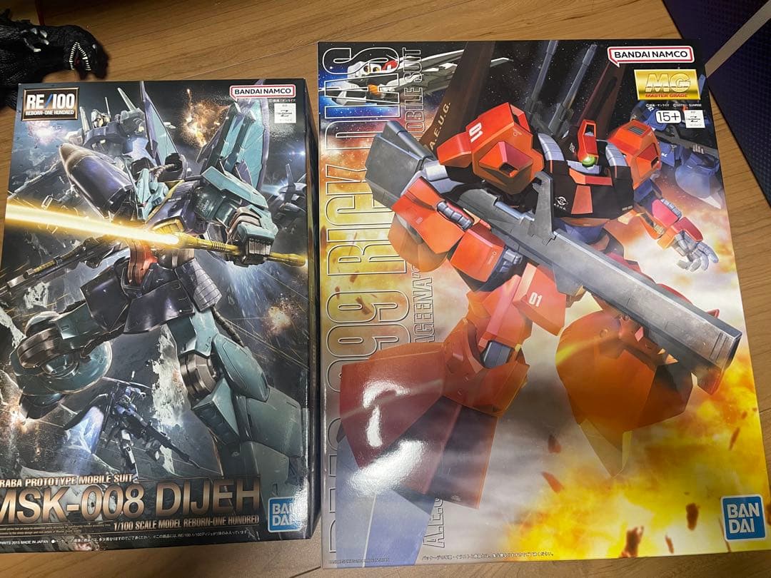 ＭＧリック・ディアス re/100 ディジェ セット