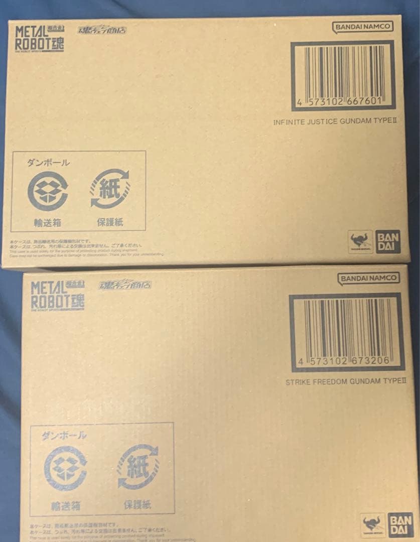 メタルロボット魂 ストライクフリーダム 弐式 インフィニットジャスティス 弐式