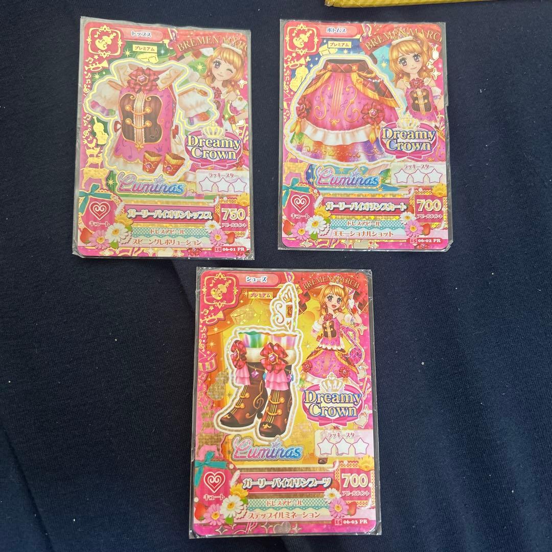 ⭐︎新品未使用⭐︎アイカツ　Dreamy Crown プレミアムトレカセット
