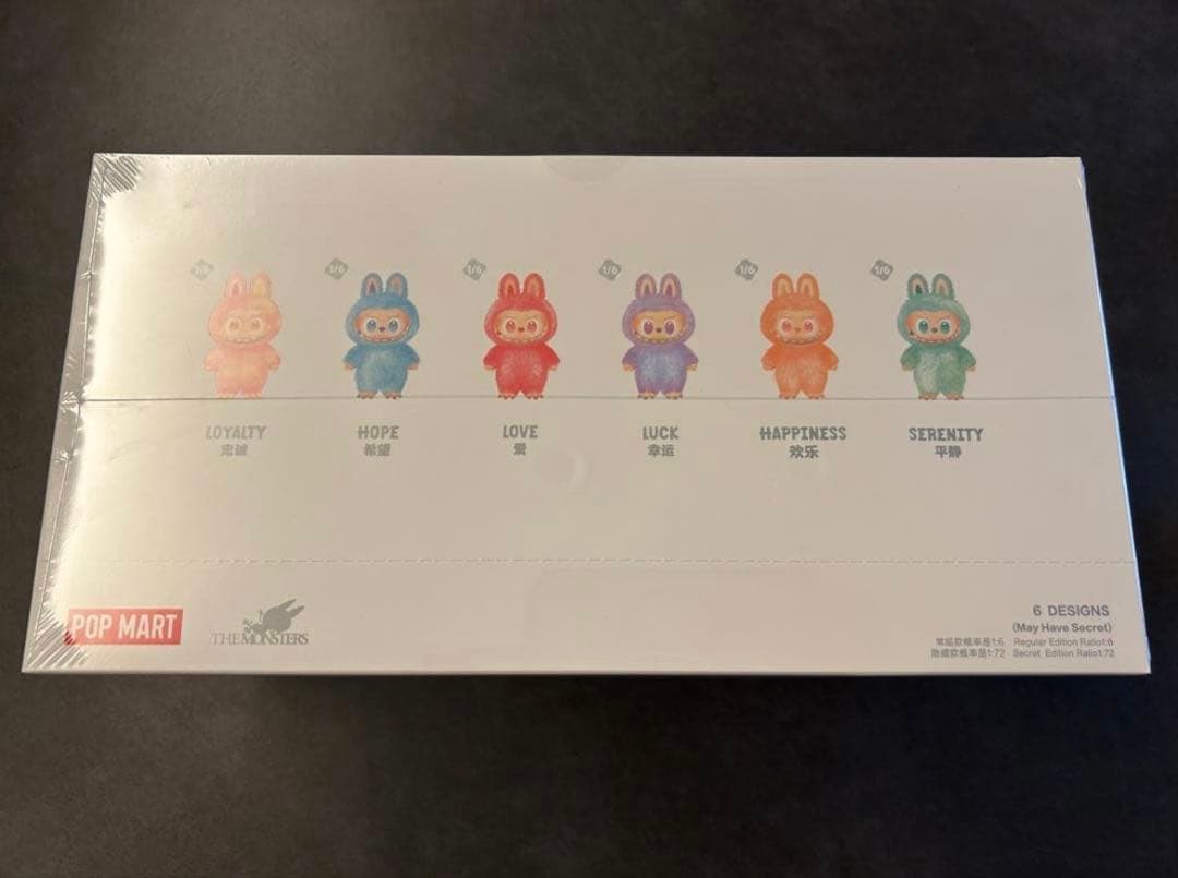 POP MART Big Into Energy ぬいぐるみボックス