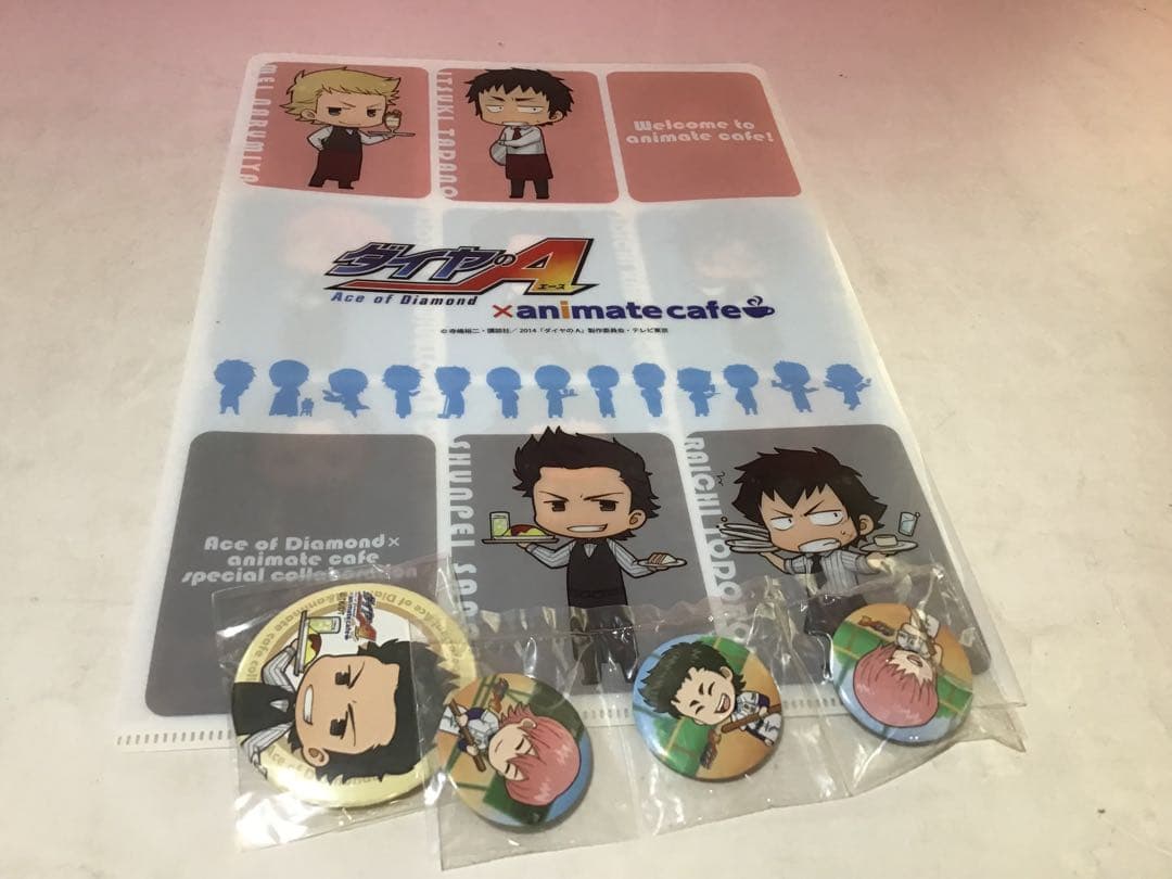 11999 バルメイトシリーズ ダイヤのA 小湊春市 完成 フギュア まとめて